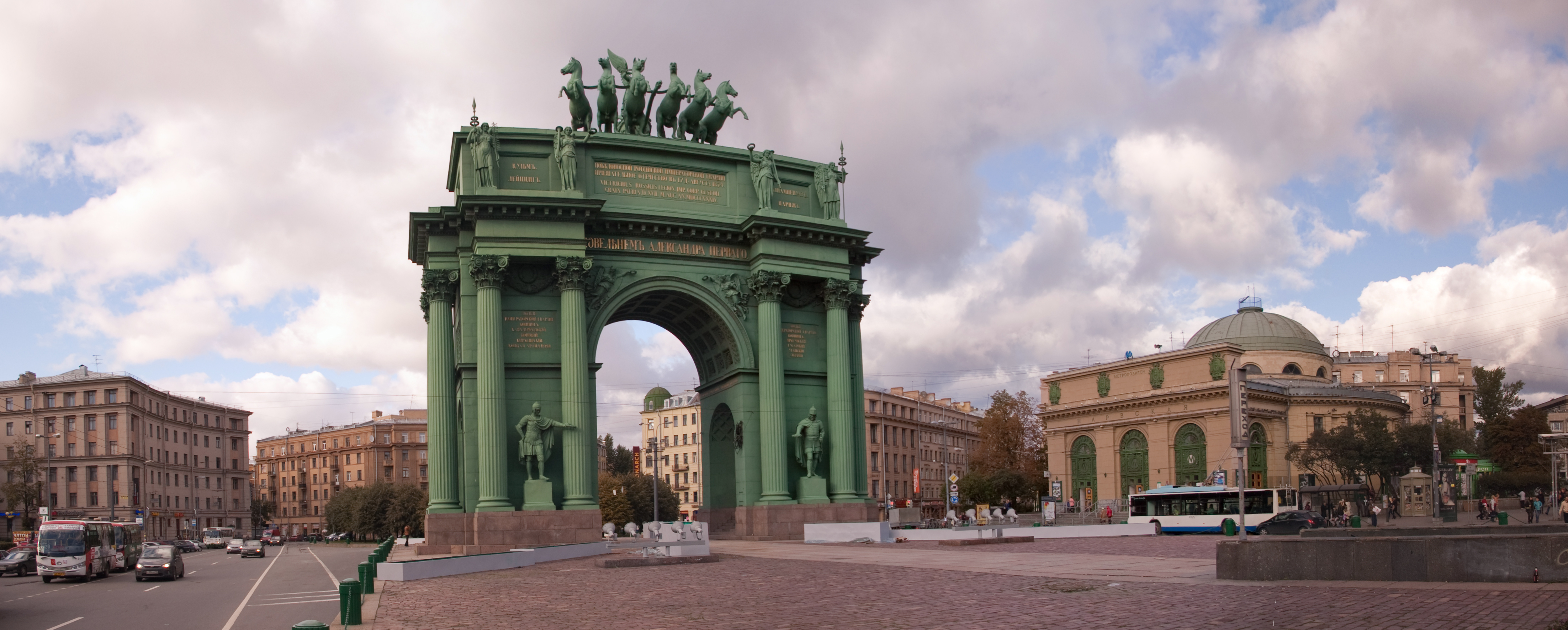 Кировский район СПб - вызов электрика